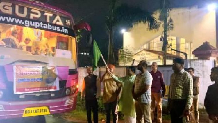 जिले के 87 श्रद्धालु श्री रामलला दर्शन के लिए अयोध्या धाम हुए रवाना