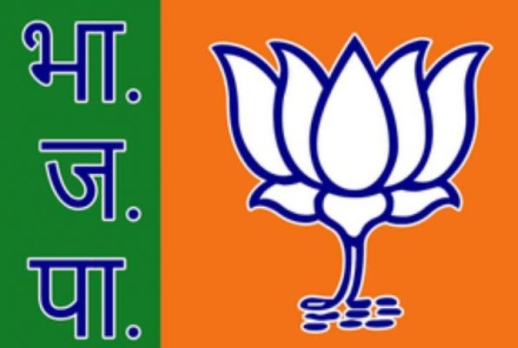 भाजपा ने बिहार, राजस्थान के प्रदेश अध्यक्ष बदले