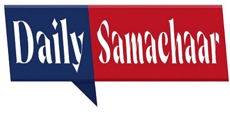 छत्तीसगढ़ में स्किल्ड-बेस्ड एजुकेशन, प्राकृतिक औषधालय और आर्टिफिशियल इंटेलिजेंस को मिलेगा बढ़ावा: मुख्यमंत्री विष्णुदेव साय