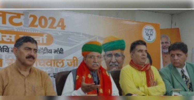 जम्मू-कश्मीर में बिछा इन्फ्रास्ट्रक्चर का जाल, विकसित भारत के सपने को साकार करेगा बजट : अर्जुन राम मेघवाल