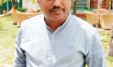 भाजपा नेता अजय सिंह गिरफ्तार