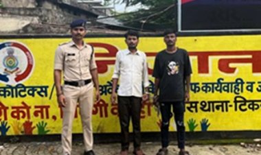 गांजा तस्करी करने वाले 2 आरोपी गिरफ्तार