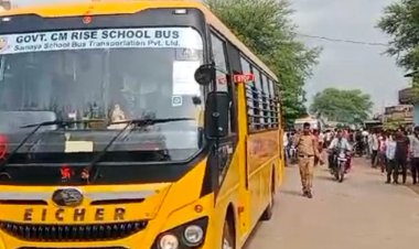 बस ड्राइवर की अचानक तबियत बिगड़ने से मौत:सीएम राइज स्कूल में पढ़ने वाले बच्चों को लेने के लिए सुबह पहुंचा था गांव