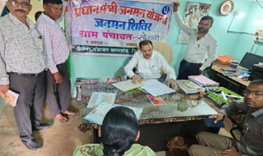 जनप्रतिनिधियों एवं अधिकारियों की उपस्थिति में जिला स्तरीय जनसमस्या निवारण शिविर नारी में सम्पन्न