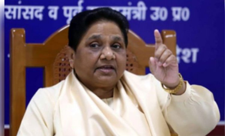 एससी, एसटी व ओबीसी पर कांग्रेस व भाजपा का रवैया सुधारवादी नहीं रहा : मायावती