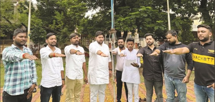 भारतीय युवा काँग्रेस का मनाया गया स्थापना दिवस