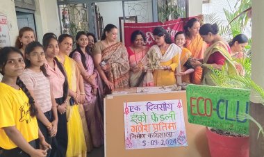 इको फ्रेंडली गणेश प्रतिमा वर्कशॉप:आनंद विहार कॉलेज फॉर वूमेन भोपाल ने पर्यावरण संरक्षण का दिया संदेश