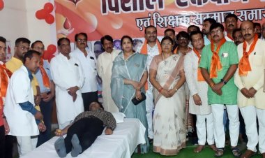 मध्य प्रदेश राज्य कर्मचारी संघ का रक्तदान शिविर:गुरुजनों के सम्मान में आयोजन, 95 लोगों ने किया रक्तदान