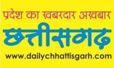 सडक़ हादसे में महिला की मौत, 3 जख्मी