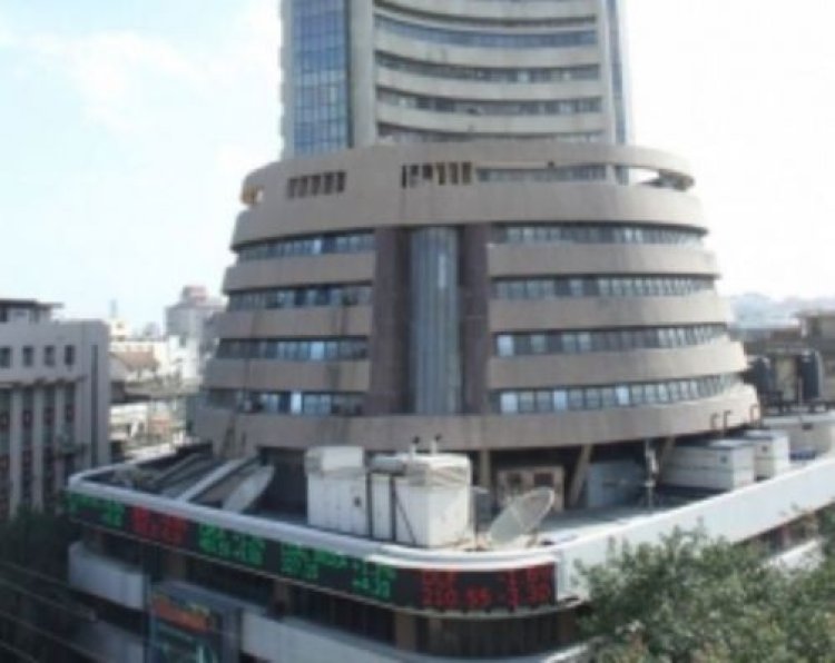 शेयर बाजार लाल निशान में बंद, आईटी और बैंकिंग शेयरों में हुई बिकवाली