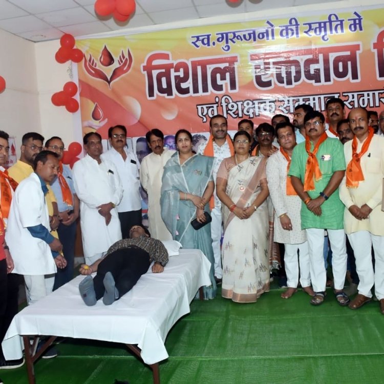 मध्य प्रदेश राज्य कर्मचारी संघ का रक्तदान शिविर:गुरुजनों के सम्मान में आयोजन, 95 लोगों ने किया रक्तदान