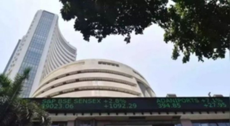 फेड मीटिंग, एफआईआई के आंकड़े समेत यह फैक्टर्स अगले हफ्ते बाजार के लिए होंगे अहम