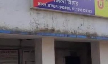 छात्रा का मनचले करते थे पीछा:पुलिस थाने पहुंचकर तीन युवकों पर कराई गई एफआईआर