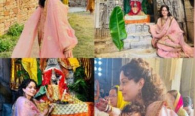 राजस्थान पहुंचीं ‘क्वीन’ कंगना रनौत, मीरा बाई के महल में बिताया समय