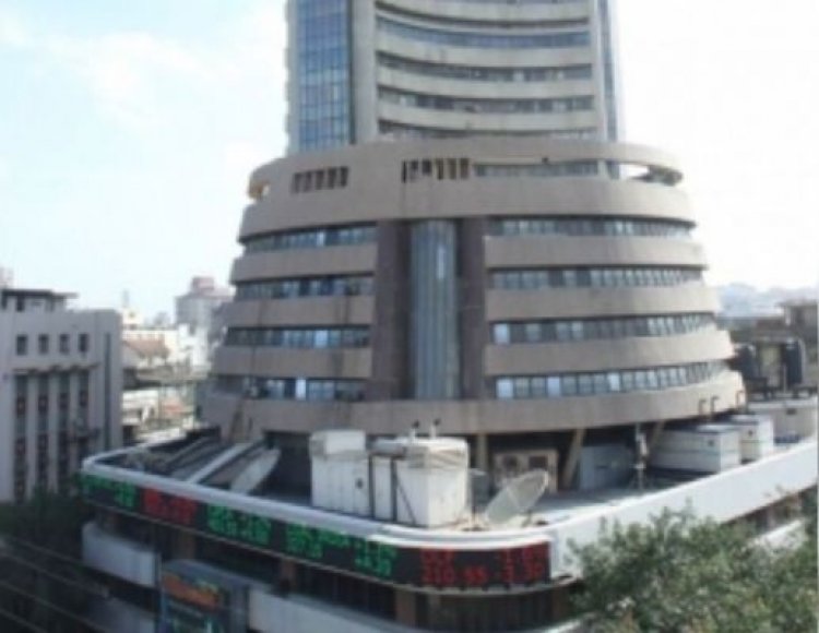 भारतीय शेयर बाजार लाल निशान में बंद, सेंसेक्स 167 अंक फिसला