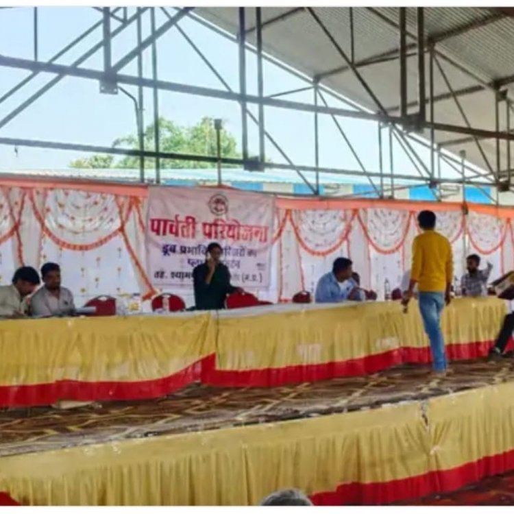 रेसाई परियोजना में डूब प्रभावित परिवारों को प्लॉट आवंटित:तीन साल से लंबित प्रकरण, तीन माह में निपटे; अब तक 475 प्लॉट दिए गए