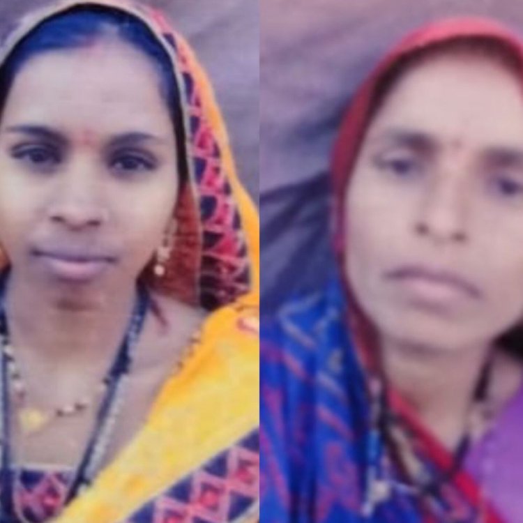 खरगोन में आकाशीय बिजली गिरने से 2 की मौत:दोनों महिलाएं आपस में सौतन, घटना के समय घर में काम कर रहीं थी