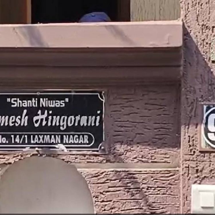 भोपाल में रिटायर्ड जूनियर ऑडिटर के 6 ठिकानों पर छापा:लोकायुक्त कार्रवाई में लग्जरी कार, डायमंड ज्वेलरी सहित 90 करोड़ से ज्यादा की संपत्ति के दस्तावेज मिले