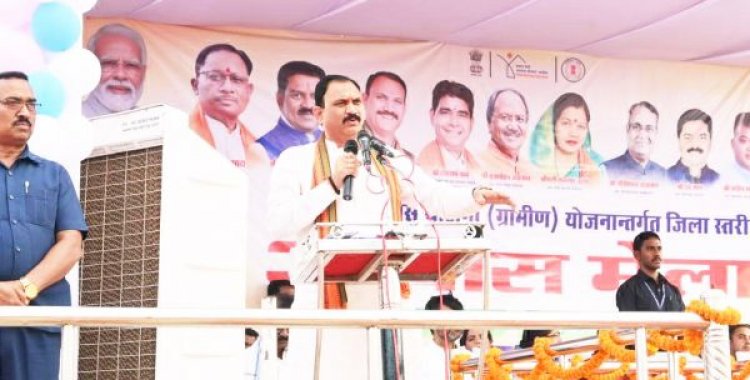 आवास मेला में प्रभारी मंत्री जायसवाल हुए शामिल, पीएम आवासों का भूमिपूजन