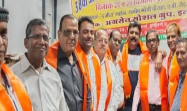 दीपावली मिलन समारोह और परिचय सम्मेलन की मीटिंग का आयोजन:पिछले परिचय सम्मेलन में विशेष सहयोग करने वालों को किया सम्मानित