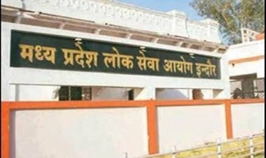 राज्य सेवा परीक्षा-2022 के 457 पदों के लिए सोमवार से शुरू होगा इंटरव्यू