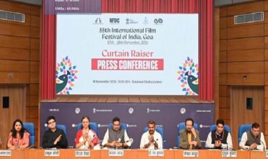 20 से गोवा में 55वां भारतीय फिल्म महोत्सव