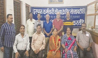 इस्पात कर्मचारी को सोसाइटी में रिटायर कर्मियों को दी ससम्मान विदाई