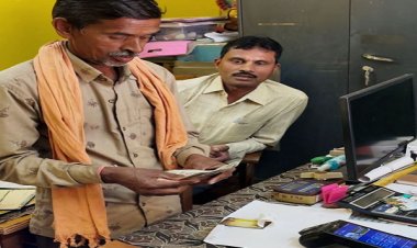 किसानों की सहुलियत के लिए समितियों में माइक्रो एटीएम की व्यवस्था