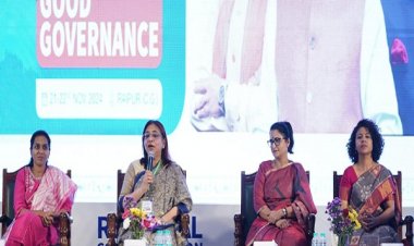 रायपुर में चल रही है ‘गुड गवर्नेंस‘ पर दो दिवसीय रीजनल कॉन्फ्रेंस