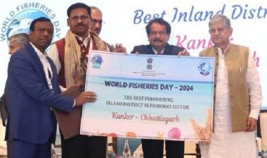 कांकेर जिले को मत्स्यपालन के लिए मिला बेस्ट इनलैंड डिस्ट्रिक्ट का राष्ट्रीय अवार्ड