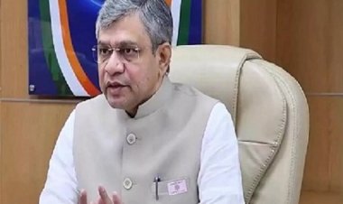 रेल मंत्री अश्विनी वैष्णव 25 को करेंगे रायपुर रेलवे स्टेशन का निरीक्षण