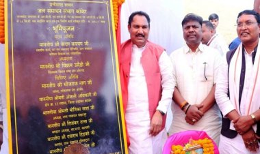 पंखाजूर के किसानों को मिलेगी बेहतर सिंचाई सुविधा : केदार कश्यप