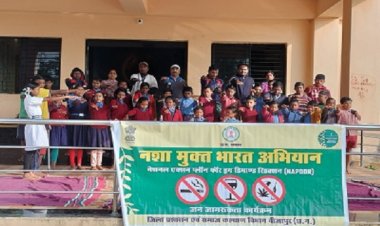 दिव्यांग पुनर्वास केंद्र "समर्थ" में आयुष विभाग की टीम ने किया स्वास्थ्य परीक्षण