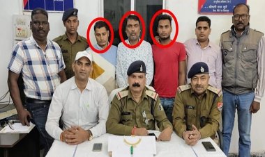 ट्रेनों में बिहार की पेपर गैंग सक्रिय, महिला यात्रियों को बनाते हैं निशाना