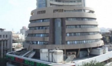 शेयर बाजार भारी गिरावट के साथ बंद, सेंसेक्स 1,190 अंक गिरा