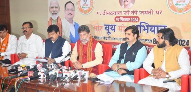 हर बड़ी आपराधिक घटना के पीछे कांग्रेस का हाथ : किरण देव