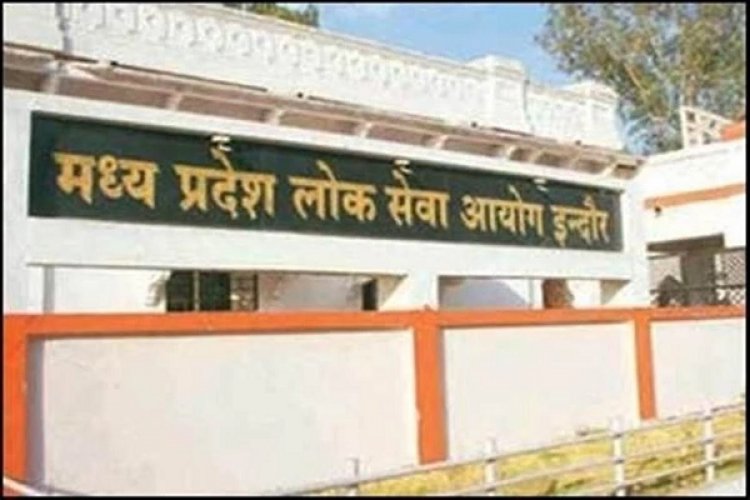 राज्य सेवा परीक्षा-2022 के 457 पदों के लिए सोमवार से शुरू होगा इंटरव्यू