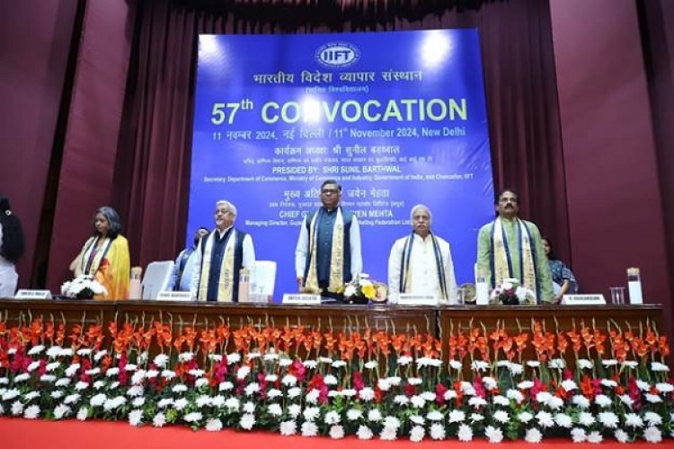 भारतीय विदेश व्यापार संस्थान ने मनाया 57वां दीक्षांत समारोह