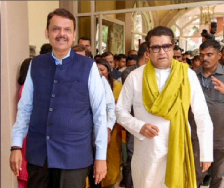 भाजपा ने शेयर किया देवेंद्र फडणवीस के बैग की चेकिंग का वीडियो, कहा- संविधान का दिखावा करता है विपक्ष