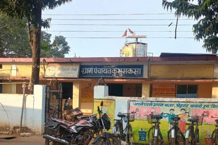 घोटालेबाज पंचायत सचिव हुआ निलंबित