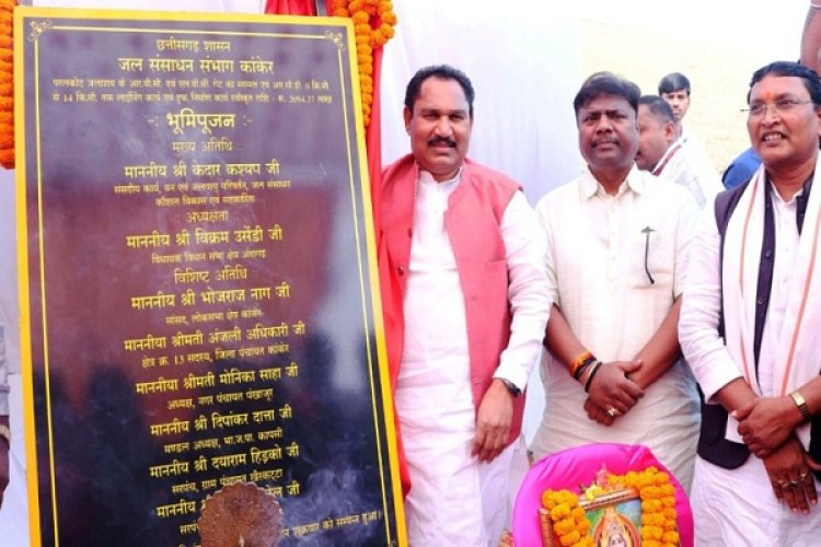 पंखाजूर के किसानों को मिलेगी बेहतर सिंचाई सुविधा : केदार कश्यप