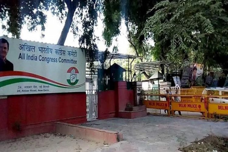 महाराष्ट्र-झारखंड के चुनावी परिणामों से कांग्रेस मुख्यालय में छाया मातम, वीरान पड़े कमरे तो मिठाईयों के लिए नहीं कोई खरीददार