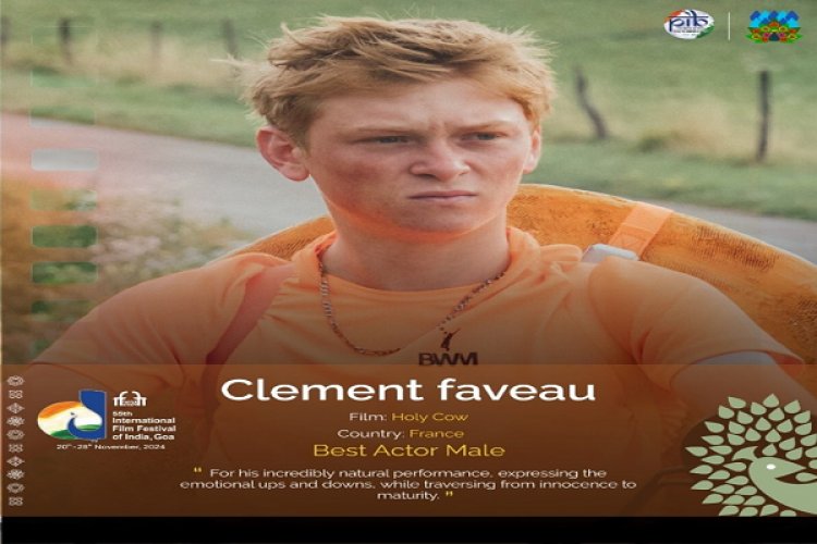 फिल्म ‘टॉक्सिक’ ने इफ्फी-24 में गोल्डन पीकॉक जीता