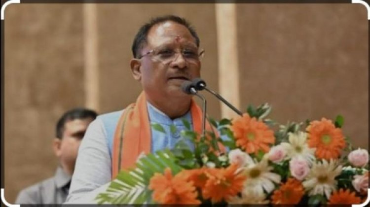 मुख्यमंत्री विष्णु देव साय ने कहा आत्मसमर्पित नक्सलियों एवं नक्सल पीड़ित परिवारों को पुनर्वास नीति के तहत मिलेगा आवास,मुख्यमंत्री की पहल पर भारत सरकार से मिली 15,000 आवासों की स्वीकृति