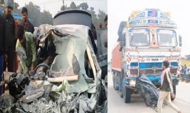 ट्रक की ठोकर से 4 लोगों की मौत