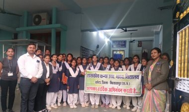 छात्राओं को कराया  औद्योगिक भ्रमण