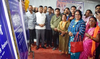 डिंगापुर में मंत्री देवांगन ने 1.11 करोड़ के विकास कार्यों का किया भूमिपूजन