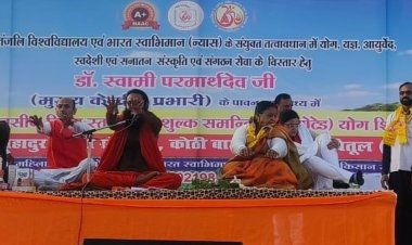 बैतूल में पतंजलि का तीन दिवसीय योग शिविर:आरोग्य चिकित्सा समेत आयुर्वेदिक इलाज किया गया; 5 कस्बों और गांवों में लाइव टेलीकास्ट