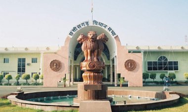 छत्तीसगढ़ विधानसभा का रजत जयंती वर्ष: आयोजित होंगे विशेष कार्यक्रम