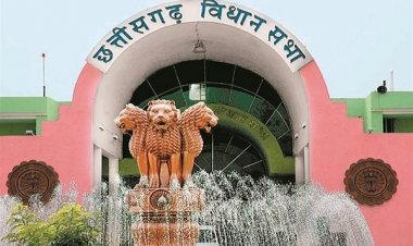 छत्तीसगढ़ विधानसभा का शीतकालीन सत्र: कई प्रमुख मुद्दे उठेंगे